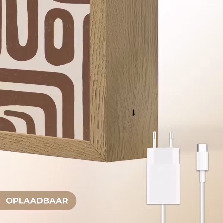Abstract - Patroon - Bruin Light Box met batterij (Wandlamp) middel 907 -USP_websiteoplaadbaarNL