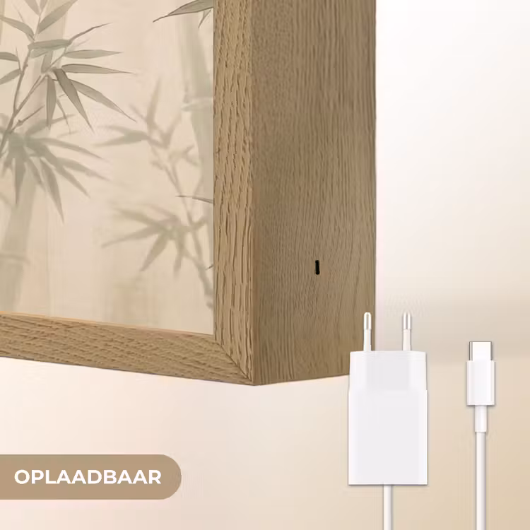Bamboe - Bladeren - Aziatisch - Groen - Natuur Light Box met batterij (Wandlamp) middel -USP_websiteoplaadbaarNL