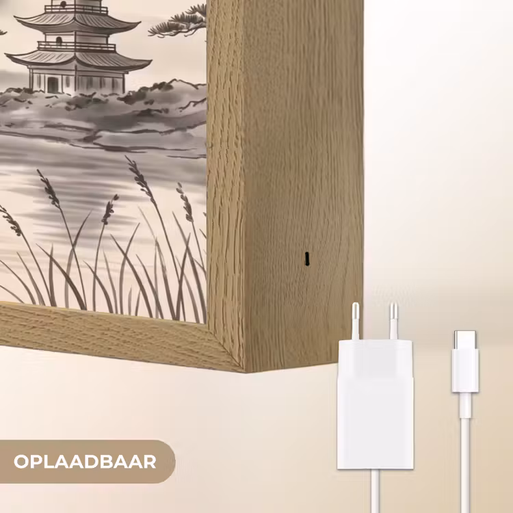 Bergtop - Meer - Bloesem Light Box met batterij (Wandlamp) middel -USP_websiteoplaadbaarNL