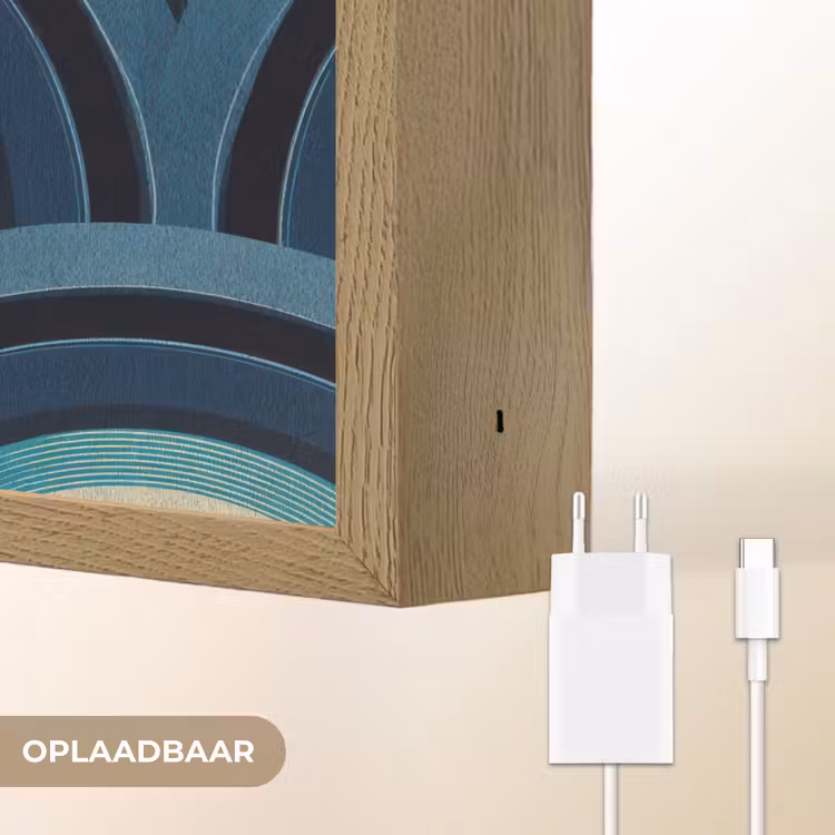 Bogen - Geometrisch - Patroon - Blauw - Retro Light Box met batterij (Wandlamp) middel 907 -USP_websiteoplaadbaarNL