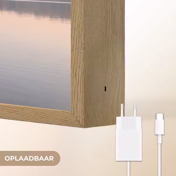 Bomen - Reflectie - Water - Zonsopgang - Serene Light Box met batterij (Wandlamp) middel -USP_websiteoplaadbaarNL