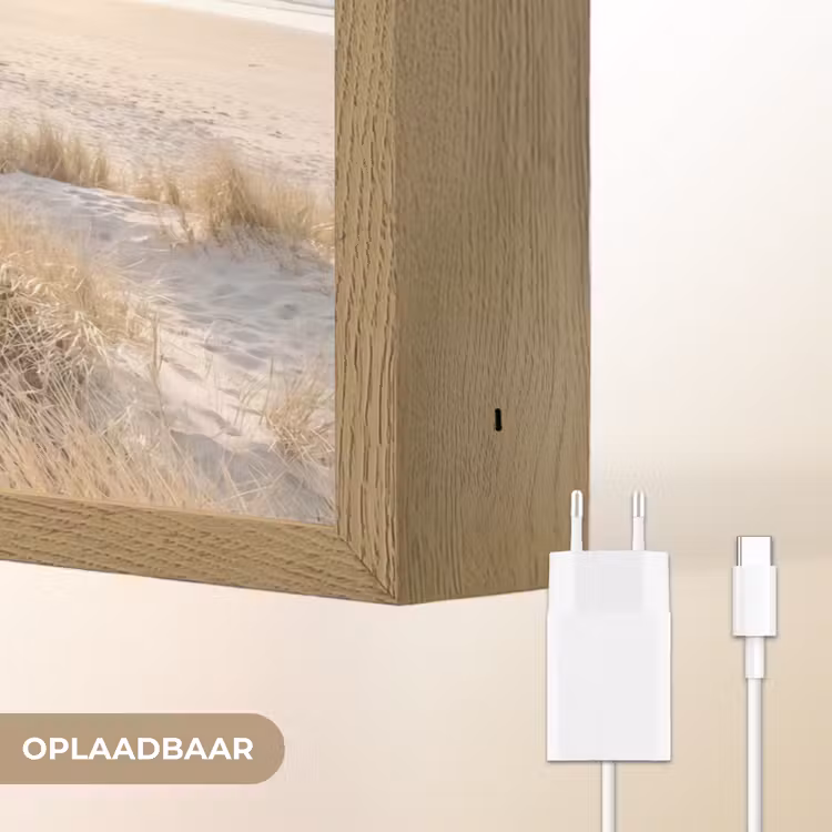 Duinen - Strand - Beige Light Box met batterij (Wandlamp) middel -USP_websiteoplaadbaarNL