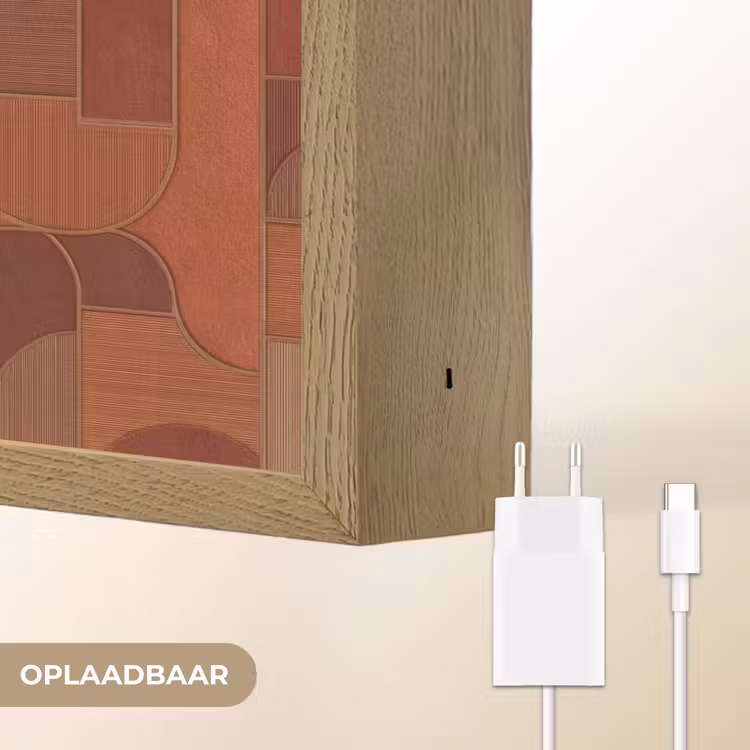 Geometrisch - Abstract - Textuur - Bruin Light Box met batterij (Wandlamp) middel 907 -USP_websiteoplaadbaarNL