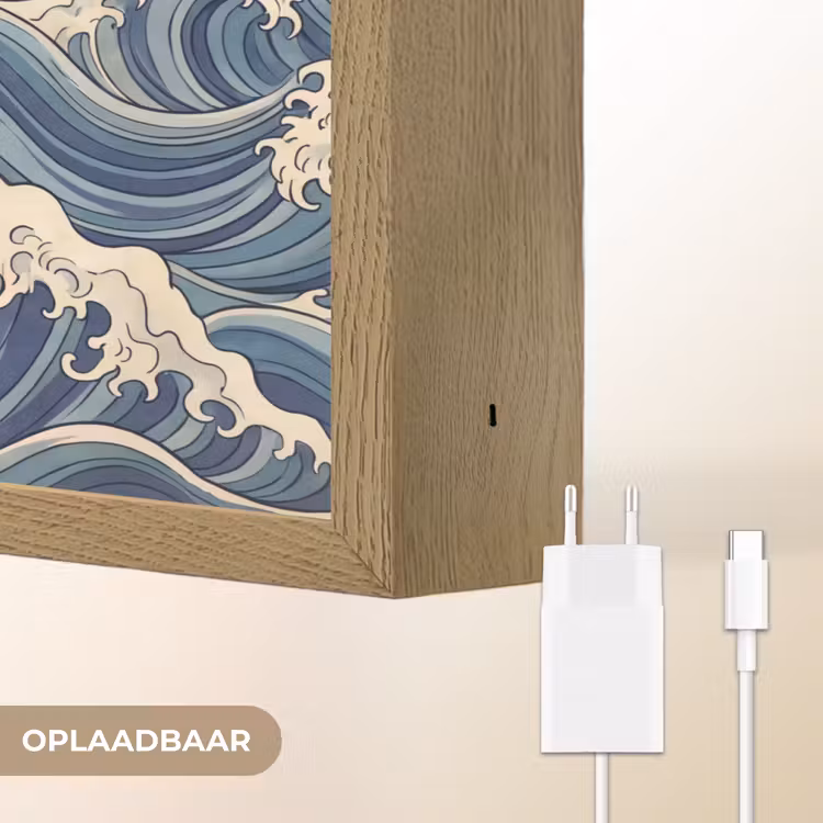 Golven - Zee - Natuur - Abstract - Blauw Light Box met batterij (Wandlamp) middel -USP_websiteoplaadbaarNL