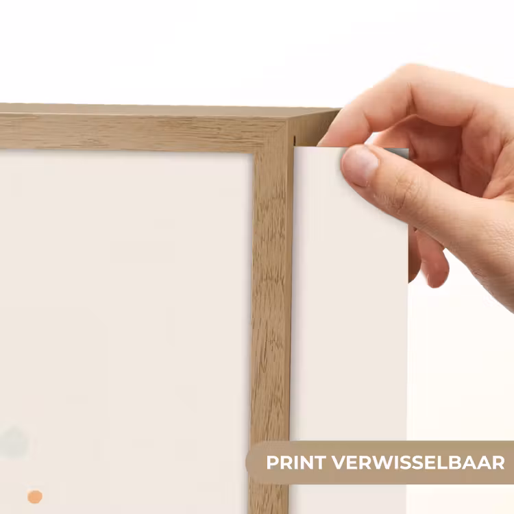 Beige - Jongen - Stippen - Basketbal Light Box met batterij (Wandlamp kind) middel -USP_websiteprintNL