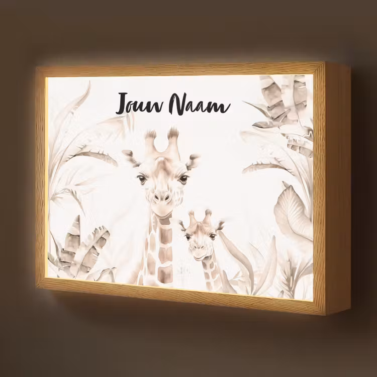 Giraffe - Jungle - Bruin - Kinderen Light Box met batterij (Wandlamp kind) middel -z3d_website