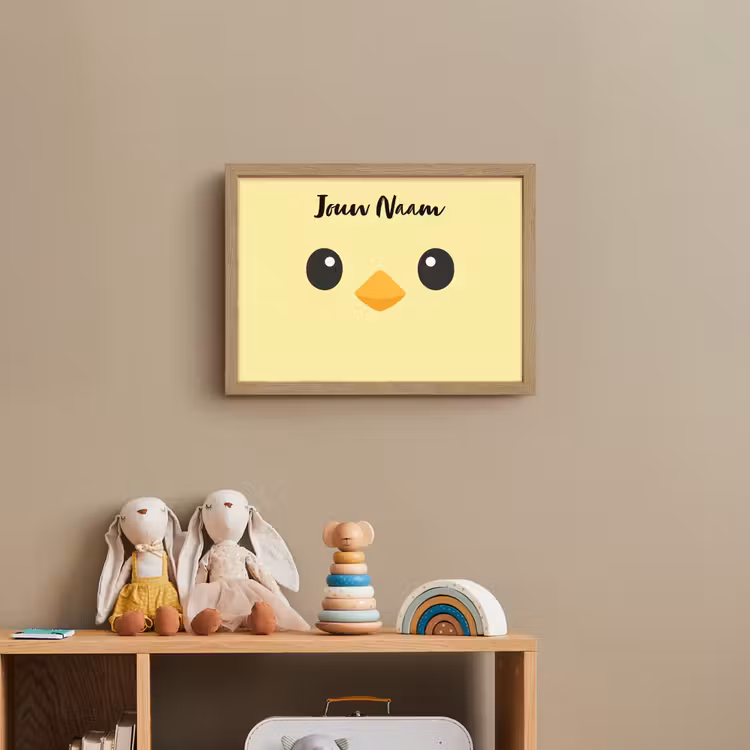 Kuiken - Geel - Minimalistisch - Snavel Light Box met batterij (Wandlamp kind) middel -sfeer2_kind