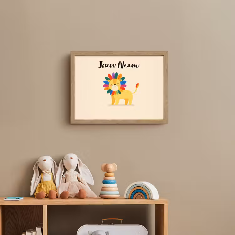 Leeuw - Kleurrijke manen - Beige Light Box met batterij (Wandlamp kind) middel -sfeer2_kind