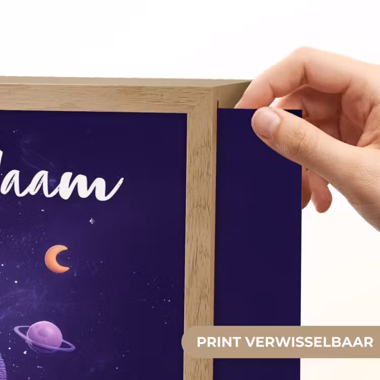 Monster - Paars - Ruimte Light Box met batterij (Wandlamp kind) middel -USP_websiteprintNL