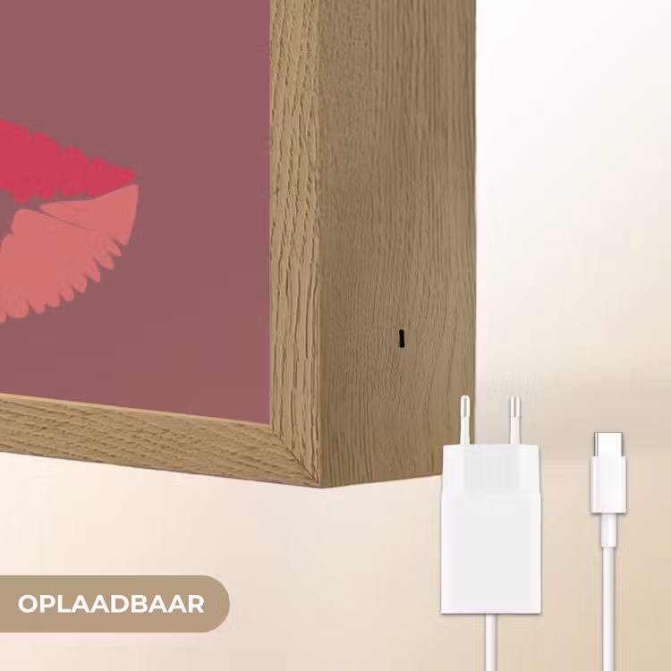 Kiss my ass - Lip - Bordeaux Light Box met batterij (Wandlamp) middel -USP_websiteoplaadbaarNL