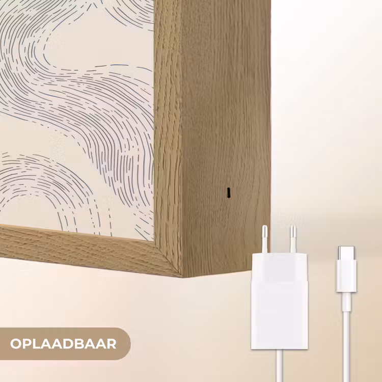 Lijnen - Patroon - Beige - Minimalistisch Light Box met batterij (Wandlamp) middel 907 -USP_websiteoplaadbaarNL