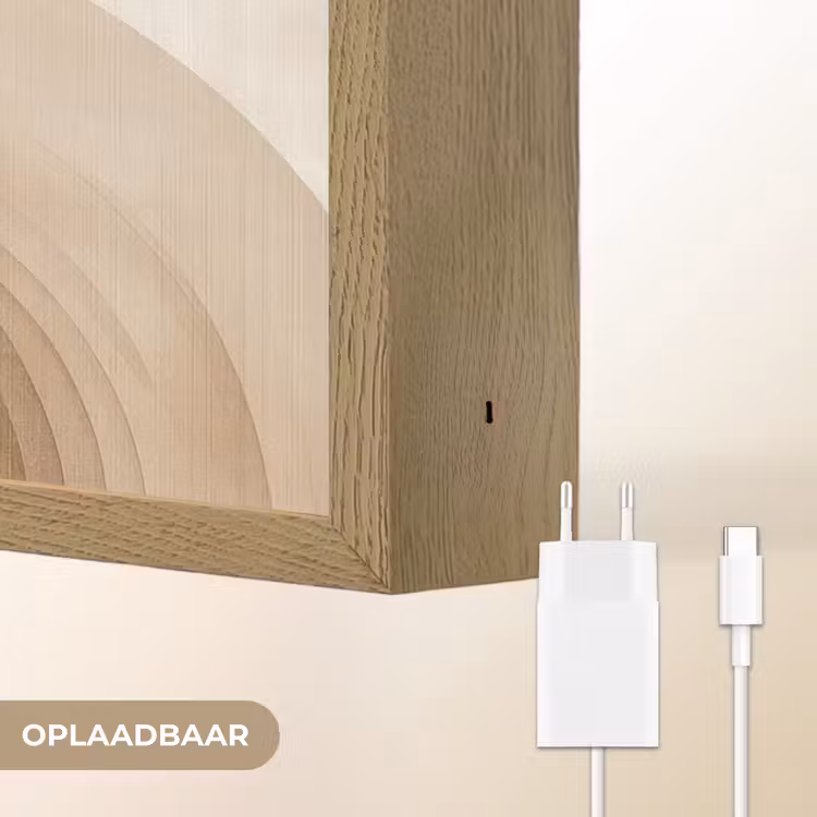 Retro - Geometrische lagen - Aardetinten Light Box met batterij (Wandlamp) middel -USP_websiteoplaadbaarNL