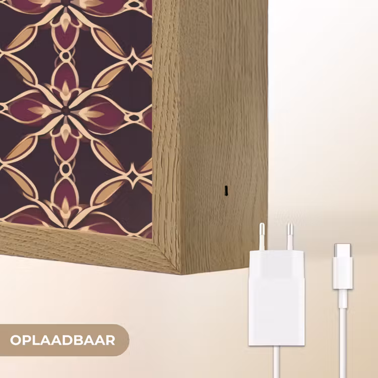 Symmetrisch - Tegel - Burgundy Light Box met batterij (Wandlamp) middel 907 -USP_websiteoplaadbaarNL