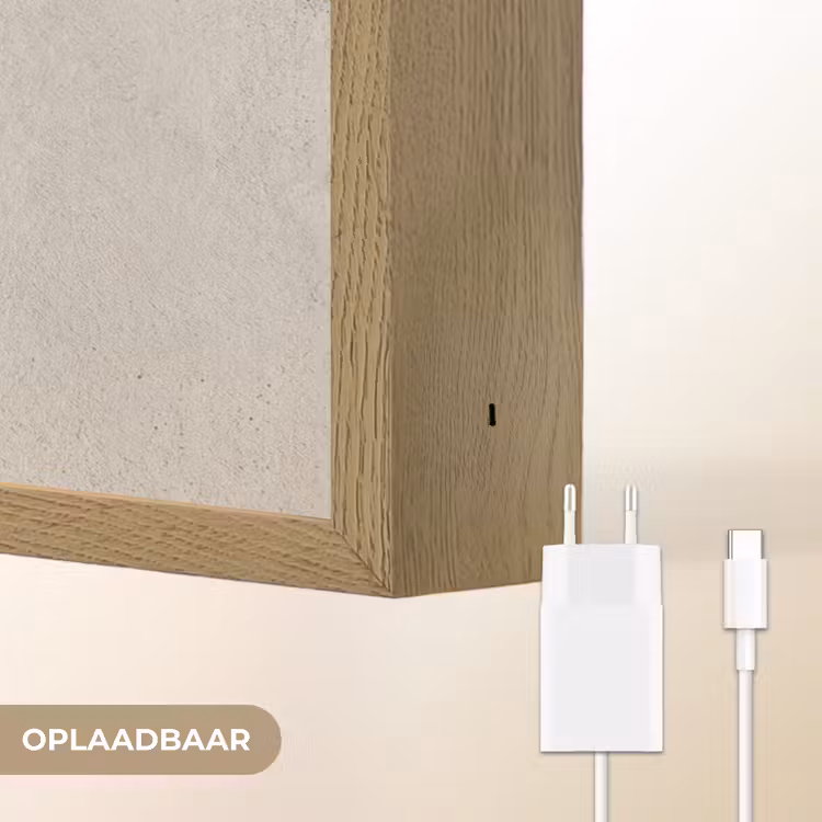 Textuur - Effen - Abstract - Beige Light Box met batterij (Wandlamp) middel -USP_websiteoplaadbaarNL