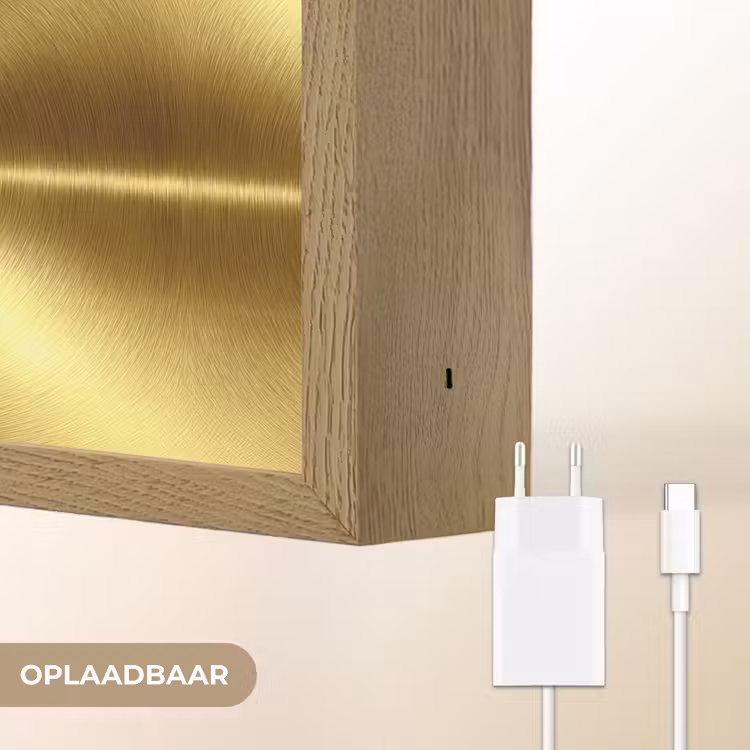 Textuur - Geborsteld Goud - Industrieel - Metallic Light Box met batterij (Wandlamp) middel 907 -USP_websiteoplaadbaarNL