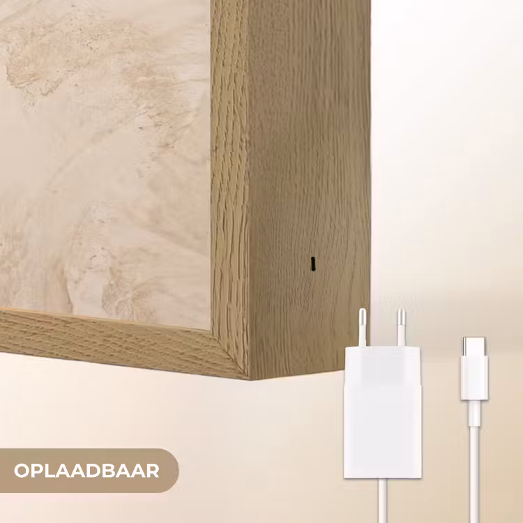 Textuur - Patroon - Abstract - Modern - Beige Light Box met batterij (Wandlamp) middel -USP_websiteoplaadbaarNL