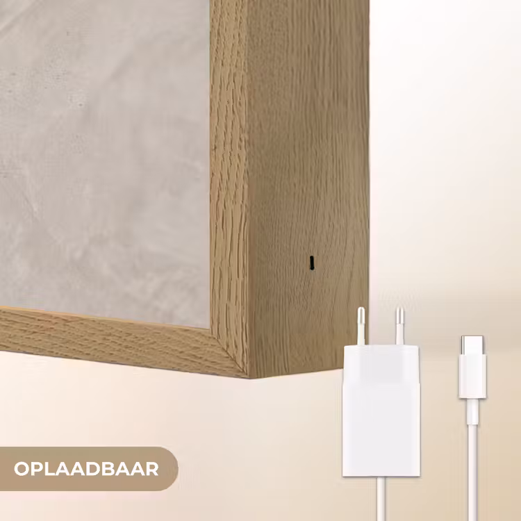 Textuur - Wand - Modern - Beige - Abstract Light Box met batterij (Wandlamp) middel -USP_websiteoplaadbaarNL