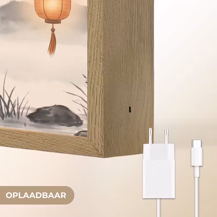 Zon - Japans - Traditioneel Light Box met batterij (Wandlamp) middel -USP_websiteoplaadbaarNL