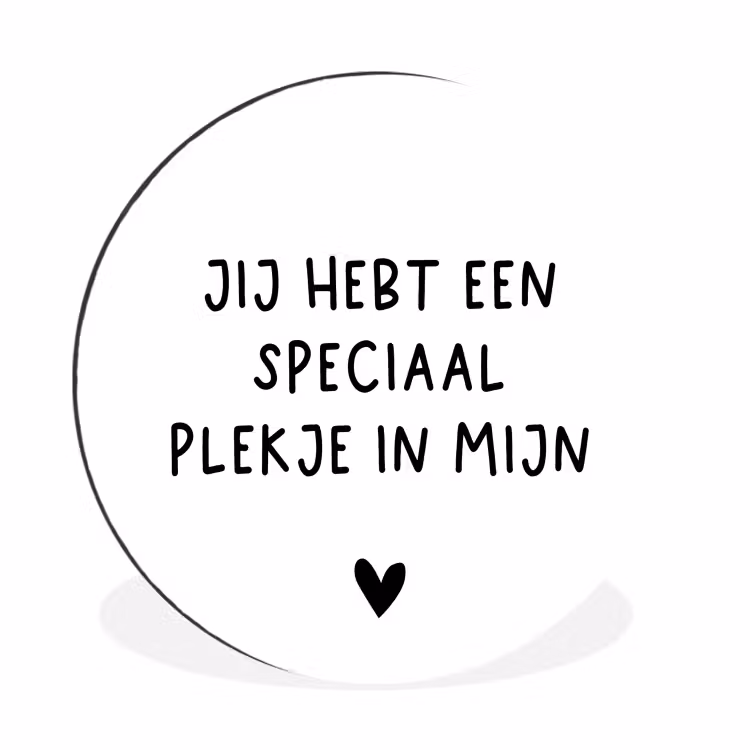 Een speciaal plekje in mijn hart - Spreuken - Quotes Wandcirkel aluminium klein -3d