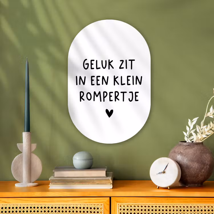 Geluk zit in een klein rompertje - Quotes - Spreuken Wandcirkel Ovaal Forex klein -sfeer2