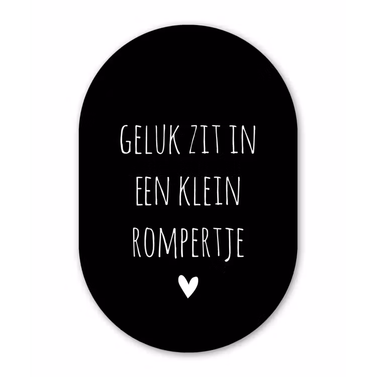 Quotes - Geluk zit in een klein rompertje - Spreuken Wandcirkel Ovaal Forex klein -3d
