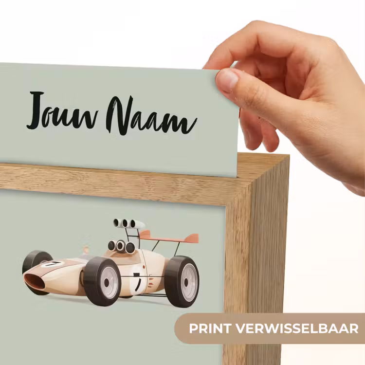 Beige - Raceauto - Groen Light Box met kabel (Kinderlampje) klein -USP_websiteprintNL
