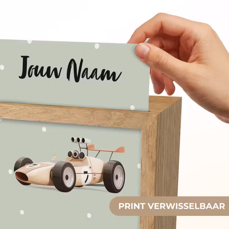 Beige - Raceauto - Stippen - Wielen Light Box met kabel (Kinderlampje) klein -USP_websiteprintNL