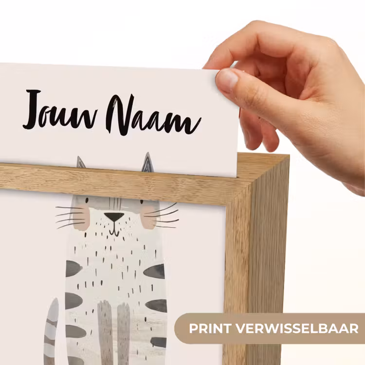 Kat - Dieren - Beige Light Box met kabel (Kinderlampje) klein -USP_websiteprintNL
