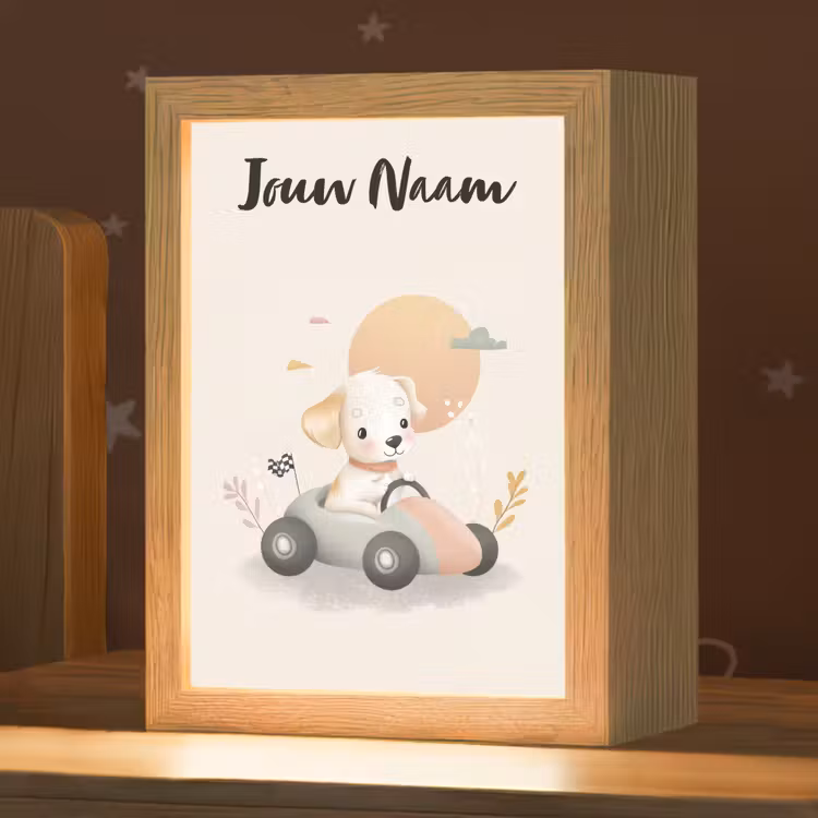 Puppy - Oranje - Raceauto Light Box met kabel (Kinderlampje) klein -zzz_3d_website