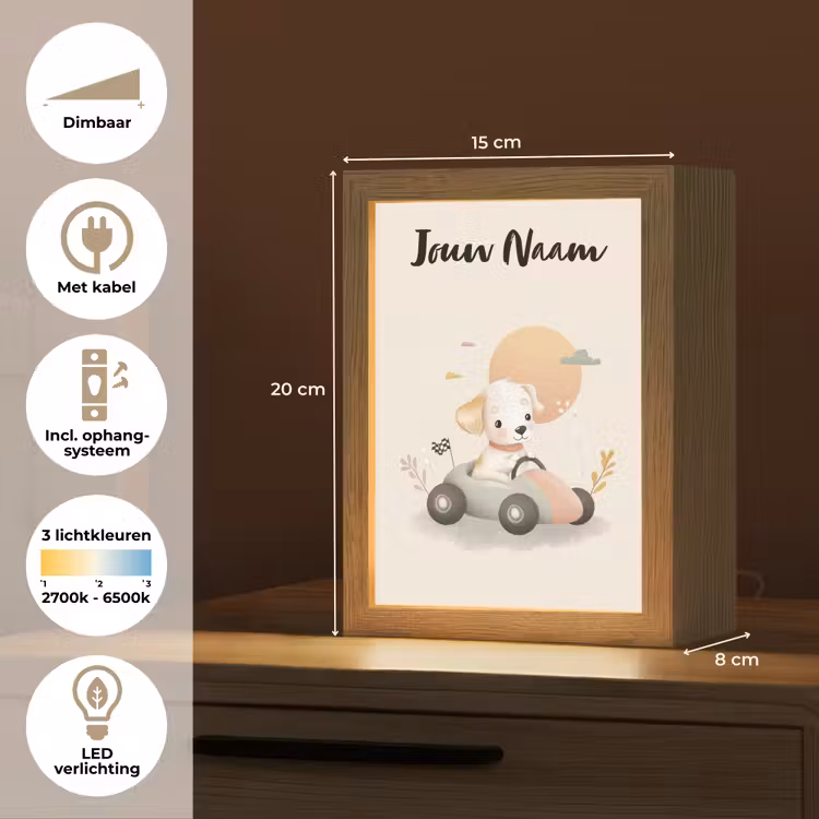 Puppy - Oranje - Raceauto Light Box met kabel (Kinderlampje) klein -USP_NL