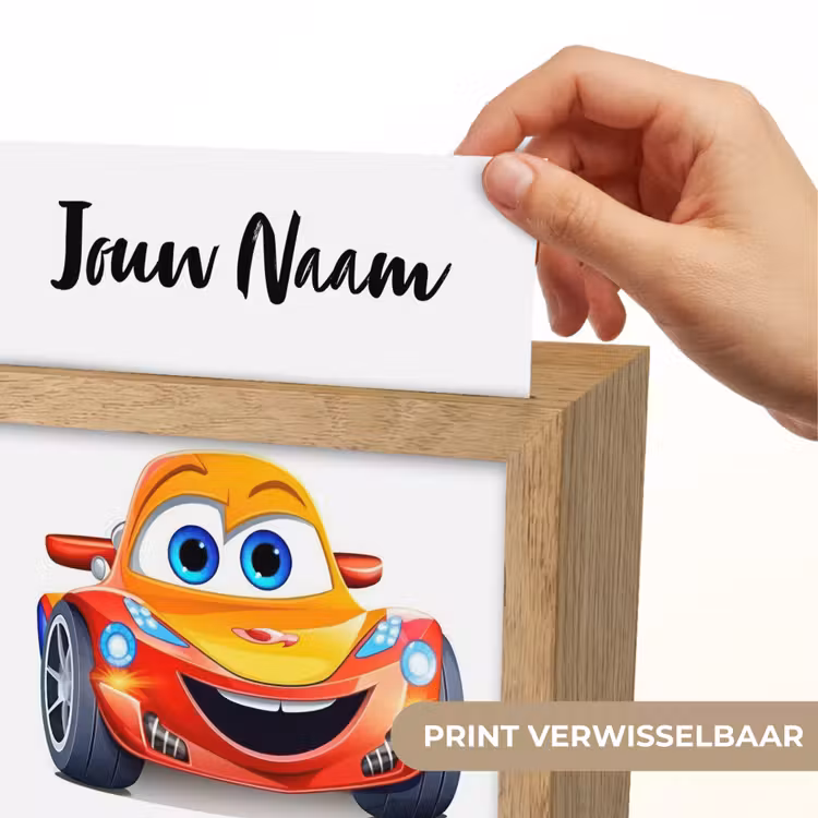 Raceauto - Oranje - Jongens - Kinderen - Auto Light Box met kabel (Kinderlampje) klein -USP_websiteprintNL