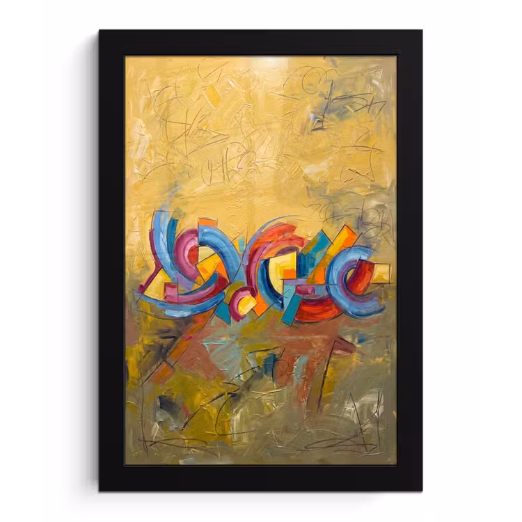 Abstract - Cirkels - Schilderij - Kleurrijk - Dynamisch fotolijst zwart zonder passe partout klein -3d