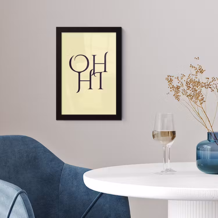 Oh hi - Geel - Monogram fotolijst zwart zonder passe partout klein -sfeer4