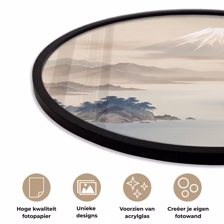 Japans - Landschap - Beige Fotolijst rond zonder passe partout klein -closeup_NL