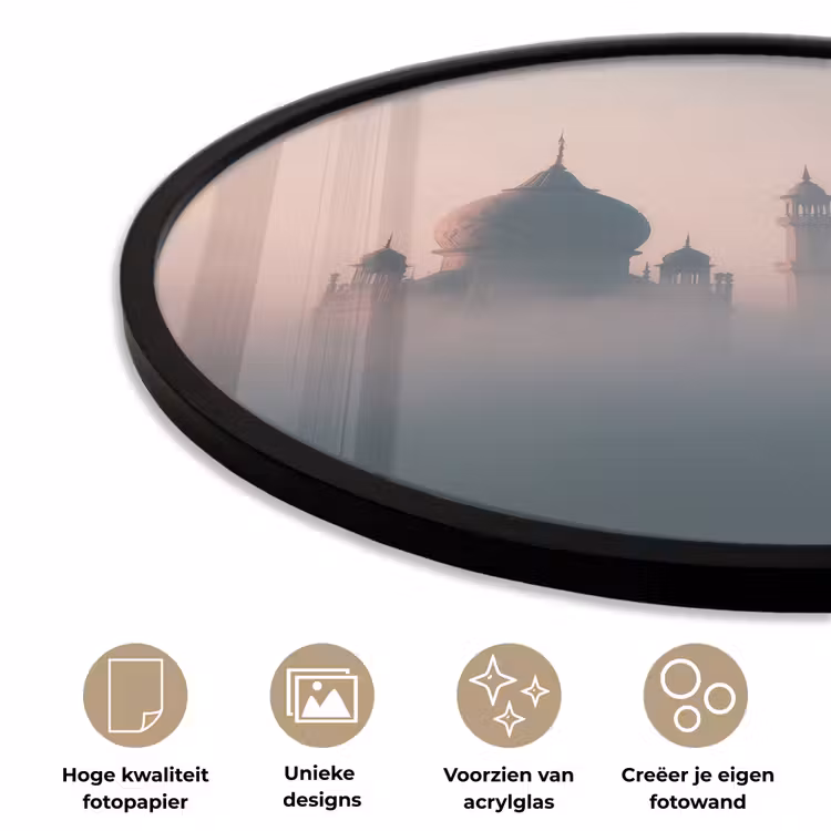 Moskee - Minaretten - mist - Islamitisch Fotolijst rond zonder passe partout klein -closeup_NL