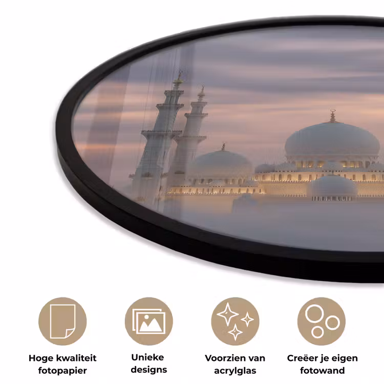 Zonsondergang - Moskee - Wolken - Islamitisch Fotolijst rond zonder passe partout klein -closeup_NL