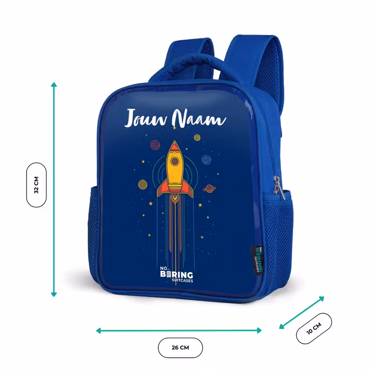 Raket - Planeten - Sterren Kinderrugzak - Blauw middel -productfoto_formaten