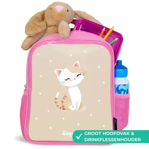 Kat omringd door beige stippen Kinderrugzak - Roze middel -inhoud_NL