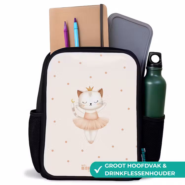 Ballerina kitten in beige kleuren Rugzak - Zwart middel -inhoud_NL