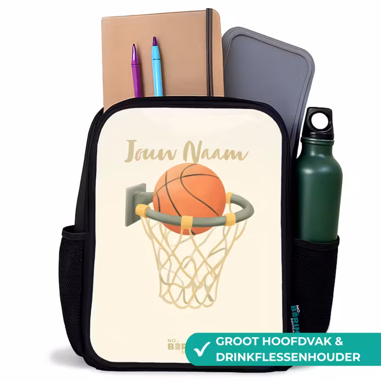 Basketbal in neutrale kleuren Rugzak - Zwart middel -inhoud_NL