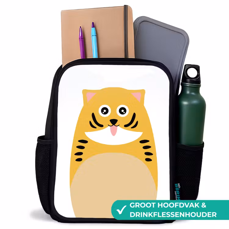 Dierenportret - kat - kinderen Rugzak - Zwart middel -inhoud_NL