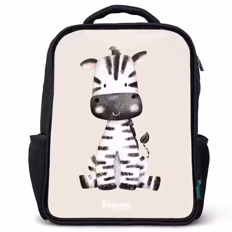 Zebra portrettekening met beige achtergrond Rugzak - Zwart middel -3d