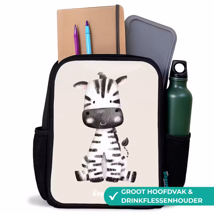 Zebra portrettekening met beige achtergrond Rugzak - Zwart middel -inhoud_NL