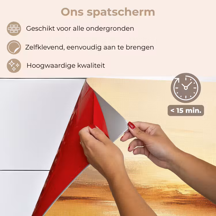 Abstract - Bruin - Modern - Herfst kleuren keuken achterwand spatscherm klein -spatscherm_NL