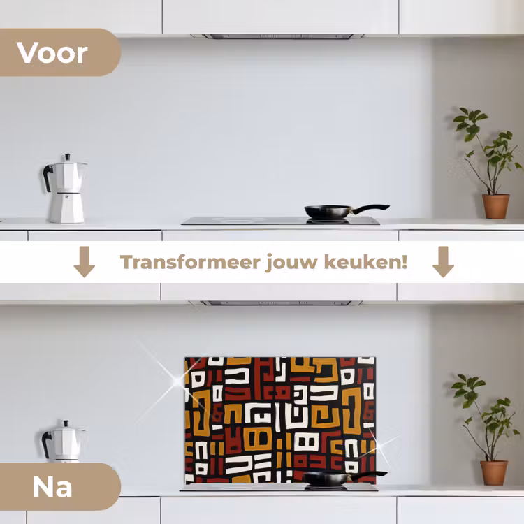 Abstract - Patroon - Rood keuken achterwand spatscherm klein -voor_na_NL