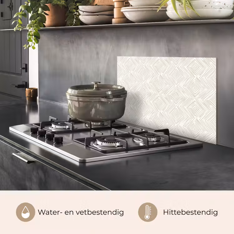 Abstract - Ruiten - Beige keuken achterwand spatscherm klein 900 -usp_NL