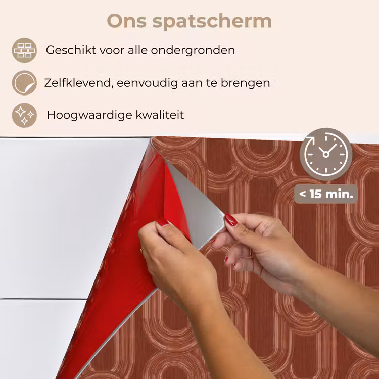 Abstract - Textuur - Bruin keuken achterwand spatscherm klein 900 -spatscherm_NL