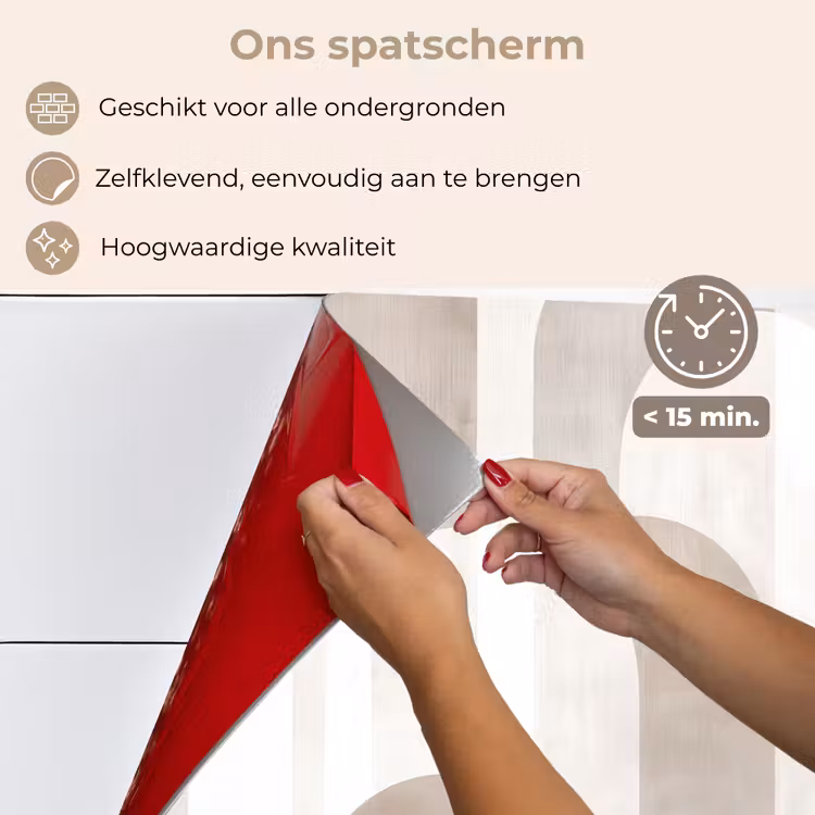 Abstracte bogen - Modern - Beige keuken achterwand spatscherm klein -spatscherm_NL