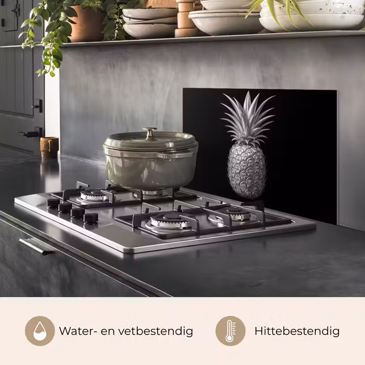 Ananas - Gedetailleerd - Bladeren keuken achterwand spatscherm klein -usp_NL