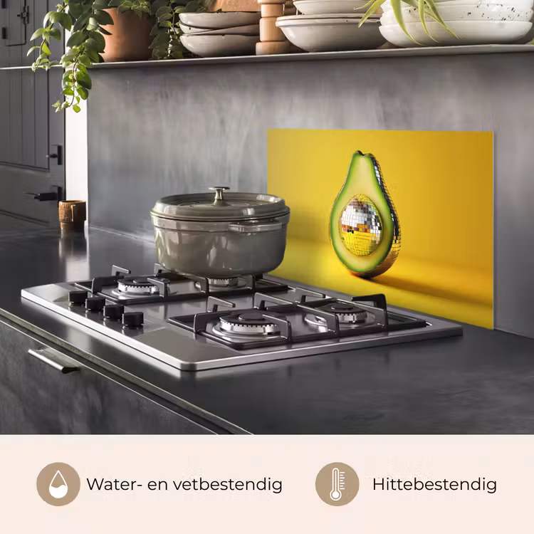 Avocado - Discobal - Geel - Glitter keuken achterwand spatscherm klein -usp_NL